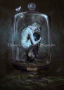 Alexandra V. Bach クロスステッチ 図案 刺しゅう チャート 【The Mermaid】 Heaven And Earth Designs 輸入...