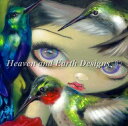 クロスステッチ図案 チャート HAED 手芸 上級者 【フェイス・オブ・フェアリー】 Faces of Faery 165