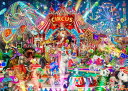 Heaven And Earth Designs クロスステッチ図案 チャート 【サーカスの夜】 Supersized A Night At The Circu...