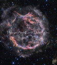 NASA Images クロスステッチ 刺しゅう チャート HAED 図案 【 Cassiopeia 】 Heaven And Earth Designs 輸入...