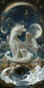 Dragon Muse クロスステッチ 図案 刺しゅう チャート 【 Silver Moon Dragon 】 Heaven And Earth Designs...
