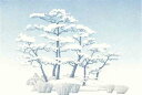 Gordon Fitchett クロスステッチ刺しゅうチャート HAED 図案 【 Cloud Trees 】 Heaven And Earth Designs...