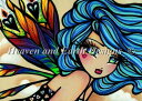 Hannah Lynn クロスステッチ 図案 刺しゅう チャート 【 Mini Celia 】 Heaven And Earth Designs 輸入 上級者 ...