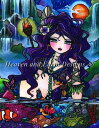 Hannah Lynn クロスステッチ 図案 刺しゅう チャート 【 Hidden Treasures 】 Heaven And Earth Designs 海...