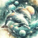 Malcolm Watson クロスステッチ刺しゅうチャート HAED 図案 【 Friends for Life 】 Heaven And Earth Des...