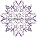 HAED Originals クロスステッチ 図案 刺しゅう チャート 【 Grecian Filigree 】 Heaven And Earth Design...