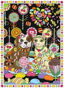 Heaven And Earth Designs クロスステッチ図案 HAED チャート 【Lollipop Garden】 SARNAT MARJORIE