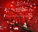 Vincent Van Gough 名画 フィンセント ファン ゴッホ HAED クロスステッチ刺しゅうチャート Heaven And Earth Designs 図案 【Almond Blossom Red-花咲くアーモンドの木の枝-】