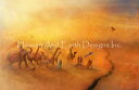 Aimee Stewart クロスステッチ刺しゅうチャート HAED 図案 【A Tribe Of Hope Max Colors】 Heaven And Ea...