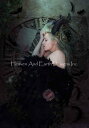 Alexandra V. Bach クロスステッチ刺しゅうチャート HAED 図案 【Loveletter】 Heaven And Earth Designs ...