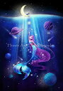 Uliana Babenko クロスステッチ刺しゅうチャート HAED 図案 【Mermaid In A Cosmic Sea Max Colors】 Heaven And Earth Designs 輸入 上級者 人魚 マーメイド 月 三日月 船 海 宇宙