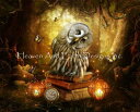 Jessica Allain クロスステッチ刺しゅうチャート HAED 図案 【 Owl JEA / Owl JEA Max Colors 】 Heaven A...