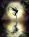 図案 Heaven And Earth Designs (HAED) クロスステッチ刺繍 輸入 満月と水 Moon Lit Waters 全面刺し 上級者
