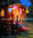 Heaven And Earth Designs HAED クロスステッチ刺繍 図案 Aimee Stewart 輸入 QS Wanderlust Two 全面...