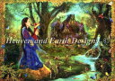 ししゅうクロスステッチ図案 HAED 白雪姫 Heaven And Earth Designs 輸入 Aimee Stewart 上級者 Supersized ...