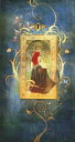 HAED クロスステッチ図案 Heaven And Earth Designs チャート 【Mini The Lost Song】 Aimee Stewart