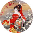 森田春代 クロスステッチ刺繍 図案 HAED 輸入 Heaven And Earth Designs 美人画 鶴と亀 Ornament Tsuru Kame 上級者