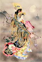 森田春代 美人画 Haruyo Morita クロスステッチ刺しゅうチャート HAED 図案 【Mini Tsuki No Uta】 Heaven And Ea...