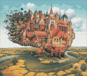 Jacek Yerka クロスステッチ刺繍 HAED 図案 Heaven And Earth Designs 輸入 上陸する都市 City Is Landing...