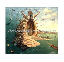 Jacek Yerka クロスステッチ刺繍 HAED 図案 Heaven And Earth Designs 輸入 港 Harbour 全面刺し 上級者