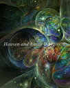 クロスステッチ刺繍 図案 Heaven And Earth Designs 輸入 HAED 全面刺し 上級者 もう一つの世界 Other Worlds EW