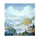 クロスステッチ刺繍 図案 HAED 輸入 Heaven And Earth Designs 上級者 Gordon Fitchett 2匹の避難者 Two Dri...