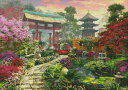 ししゅうクロスステッチ図案 HAED Heaven And Earth Designs 輸入 Dominic Davison 日本の庭園 Supersized ...