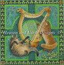 クロスステッチ刺繍 図案 Heaven And Earth Designs HAED 輸入 上級者 Lesley Ivory 竪琴と猫 St Patricks Day With Dandelion 全面刺し