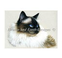 図案 Heaven And Earth Designs クロスステッチ刺繍 HAED 輸入 上級者 Irina Garmashova 愛しい貴方 My Darl...