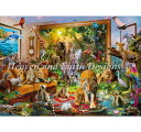 Jan Patrik Krasny クロスステッチ刺しゅうチャート HAED 図案 【Supersized Coming To Room MC】 Heaven ...