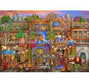 HAED クロスステッチ刺繍図案 Heaven And Earth Designs 輸入 上級者 Ciro Marchetti アラビアンストリート Arabi...