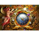 Ciro Marchetti クロスステッチ刺しゅうチャート HAED 図案 【Cosmic Clock Max Colors】 Heaven And Eart...