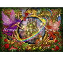 Ciro Marchetti クロスステッチ刺繍図案 Heaven And Earth Designs 輸入 HAED 上級者 妖精の硝子 Faerie Glass 全面刺し