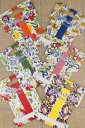 サジュー(Sajou) 糸巻き オーガナイザー 【RIBBON AND THREAD STORAGE CARDS - FLORAL MOTIFS】 フランス 手...
