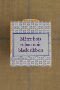 Sajou手巻き式木製メジャーMètredecouturièreenboisdecharmerubannoirサジューフランスノワールBOIS_MET_R_NOIR