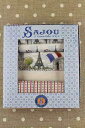 Sajou(サジュー) 綿生地3種セット 各50x75cm はぎれ 【BOÎTE CADEAU TROIS COUPONS MA BELLE VILL...