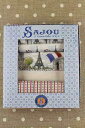 Sajou（サジュー） 綿生地3種セット 各50x75cm はぎれ 【BO&#206;TE CADEAU TROIS COUPONS MA BELLE VILLE DE PARIS】 フランス BTE_TIS_SAJ_COU_03_03_A 【予約】