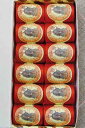 Sajou レース糸 12玉 110m イチゴ 【BOÎTE 12 COCONS CALAIS FIL DENTELLE N° 6539 - FRAI...
