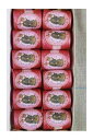 SAJOU(サジュー) レース糸 12玉 110m オールドピンク 【BOÎTE 12 COCONS CALAIS FIL DENTELLE N° 6...
