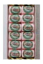 Maison Sajou レース糸 12玉 110m ローズ 【BOÎTE 12 COCONS CALAIS FIL DENTELLE N° 6586...