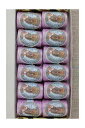 Maison Sajou レース糸 12玉 110m モーブ 【BOÎTE 12 COCONS CALAIS FIL DENTELLE N° 6603...
