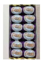サジュー(Sajou) レース糸 12玉 110m 紫 【BOÎTE 12 COCONS CALAIS FIL DENTELLE N° 6631 - ...