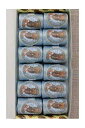 Sajou レース糸 12玉 110m グリブルー 【BOÎTE 12 COCONS CALAIS FIL DENTELLE N° 6705 - GR...