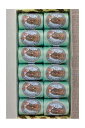 Sajou レース糸 12玉 110m ジェイド 【BOÎTE 12 COCONS CALAIS FIL DENTELLE N° 6802 - JAD...