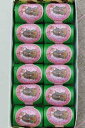 Maison Sajou(サジュー) レース糸 12玉 110m ガゾン 【BOÎTE 12 COCONS CALAIS FIL DENTELLE N...