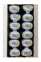サジュー(Maison Sajou) レース糸 12玉 110m ノワール 【BOÎTE 12 COCONS CALAIS FIL DENTELLE ...
