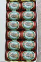 SAJOU レース糸 12玉 110m シャテーニュ 【BOÎTE 12 COCONS CALAIS FIL DENTELLE N° 6440 - C...