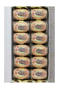 サジュー(Maison Sajou) レース糸 12玉 110m トープ 【BOÎTE 12 COCONS CALAIS FIL DENTELLE N...