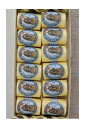 SAJOU レース糸 12玉 110m プッサン 【BOÎTE 12 COCONS CALAIS FIL DENTELLE N° 6323 - POU...