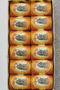 SAJOU レース糸 12玉 110m オレンヂ 【BOÎTE 12 COCONS CALAIS FIL DENTELLE N° 6362 - OR】...